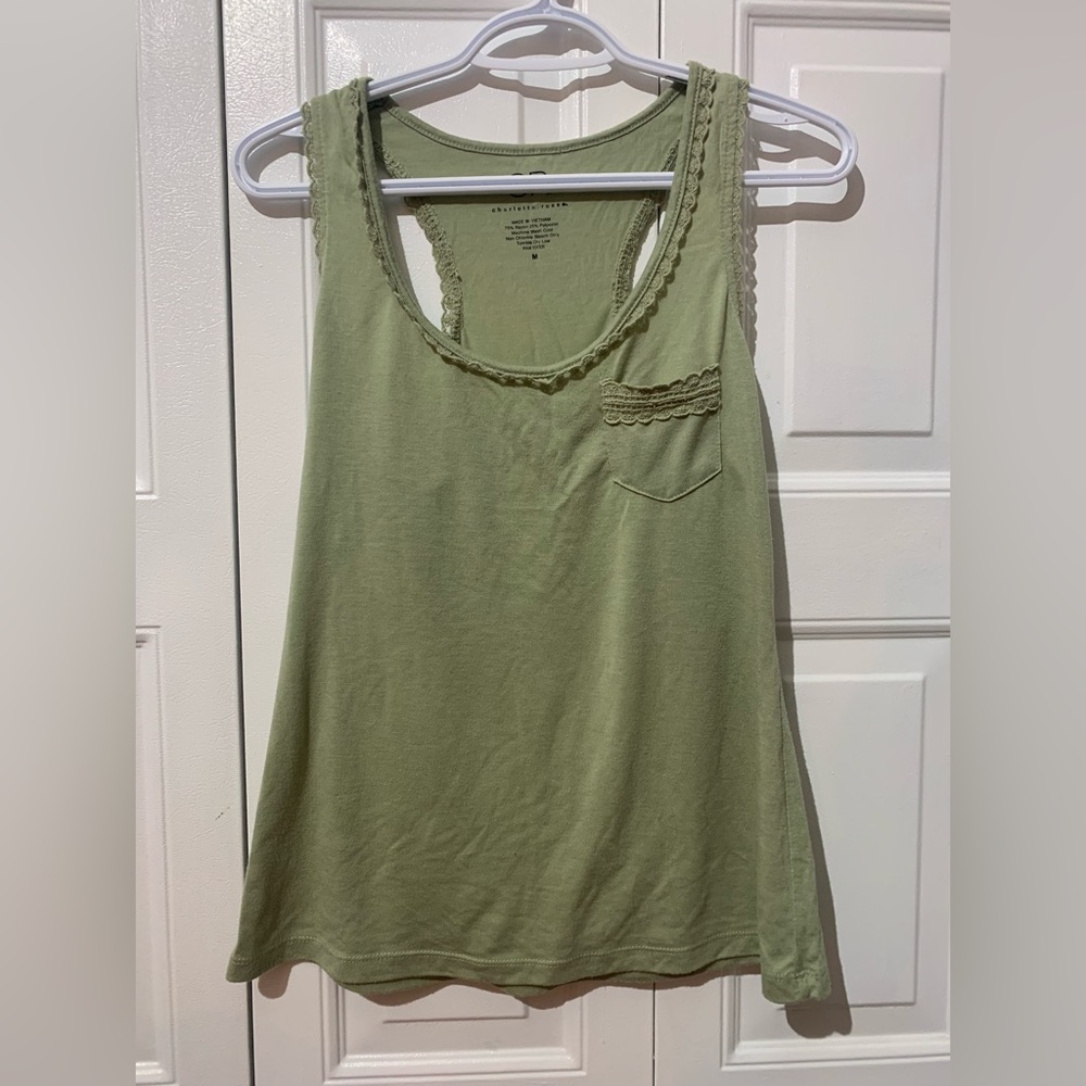 🍒2/$15🍒  Charlotte Russe Scallop Edge Sage Green Racerback Tank Top
